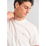 Funky Buddha Ανδρική Μπλούζα Με Κοντό Μανίκι Basic (FBM012-001-04-OFF-WHITE)