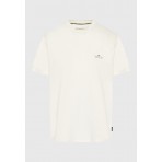 Funky Buddha Ανδρική Μπλούζα Με Κοντό Μανίκι Basic (FBM012-001-04-OFF-WHITE)