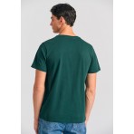 Funky Buddha Ανδρική Μπλούζα Με Κοντό Μανίκι Basic (FBM012-001-04-PINE-GREEN)