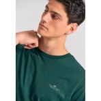 Funky Buddha Ανδρική Μπλούζα Με Κοντό Μανίκι Basic (FBM012-001-04-PINE-GREEN)