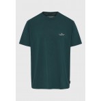 Funky Buddha Ανδρική Μπλούζα Με Κοντό Μανίκι Basic (FBM012-001-04-PINE-GREEN)