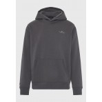 Funky Buddha Ανδρικό Φούτερ Με Κουκούλα (FBM012-002-06-DK-GREY)