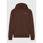 Funky Buddha Ανδρικό Φούτερ με Κουκούλα Καφέ