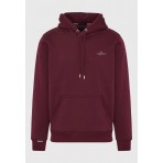 Funky Buddha Ανδρικό Φούτερ Με Κουκούλα (FBM012-002-06-MERLOT)