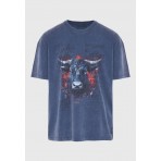 Funky Buddha Ανδρικό Κοντομάνικο T-Shirt Ίντιγκο