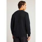 Funky Buddha Ανδρικό Μακρυμάνικο Φούτερ με Λαιμόκοψη Μαύρο