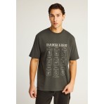 Funky Buddha Front Print T-Shirt Ανδρικό (FBM012-008-04-FOREST-NIGHT)