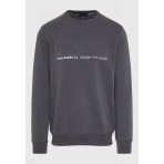 Funky Buddha Ανδρικό Φούτερ Με Λαιμόκοψη (FBM012-008-06-DK-GREY)