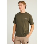 Funky Buddha Ανδρικό Κοντομάνικο T-Shirt Λαδί