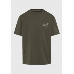 Funky Buddha Ανδρικό Κοντομάνικο T-Shirt Λαδί