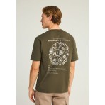 Funky Buddha Ανδρικό Κοντομάνικο T-Shirt Λαδί