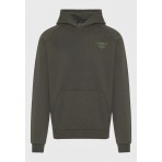 Funky Buddha Ανδρικό Φούτερ με Κουκούλα Χακί