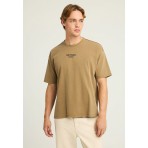 Funky Buddha Ανδρικό Κοντομάνικο T-Shirt Καφέ