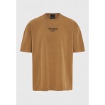 Funky Buddha Ανδρικό Κοντομάνικο T-Shirt Καφέ