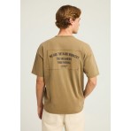 Funky Buddha Ανδρικό Κοντομάνικο T-Shirt Καφέ