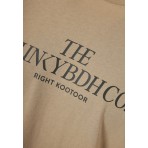 Funky Buddha Ανδρική Μπλούζα Με Κοντό Μανίκι Και Τύπωμα (FBM012-030-04-ASH-GREY)