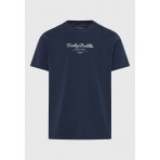 Funky Buddha Ανδρική Μπλούζα Με Κοντό Μανίκι Και Τύπωμα (FBM012-031-04-NAVY)