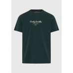 Funky Buddha Ανδρική Μπλούζα Με Κοντό Μανίκι Και Τύπωμα (FBM012-031-04-PINE-GREEN)