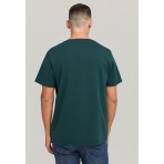 Funky Buddha Ανδρικό Κοντομάνικο T-Shirt Κυπαρισσί