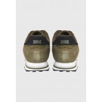 Funky Buddha Ανδρικά Sneakers (FBM012-036-08-HUNTER-GREEN)