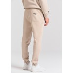 Funky Buddha Ανδρικό Αθλητικό Παντελόνι (FBM012-050-02-GREIGE)