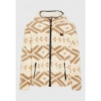 Funky Buddha Ανδρική Ζακέτα Φούτερ Με Κουκούλα (FBM012-055-06-CLOUD-CREAM)