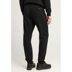 Funky Buddha Ανδρικό Αθλητικό Παντελόνι Φόρμας Μαύρο