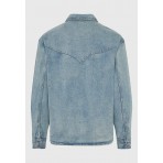 Funky Buddha Ανδρικό Τζην Πουκάμισο (FBM012-065-05-LT-BLUE)