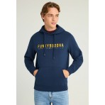 Funky Buddha Ανδρικό Φούτερ Με Κουκούλα (FBM012-072-06-NAVY)