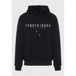 Funky Buddha Ανδρικό Φούτερ με Κουκούλα Μαύρο