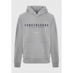 Funky Buddha Ανδρικό Φούτερ με Κουκούλα Γκρι
