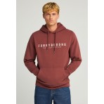 Funky Buddha Ανδρικό Φούτερ Με Κουκούλα (FBM012-075-06-HENNA-BROWN)