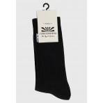 Funky Buddha Ανδρικές Ψηλές Κάλτσες Λευκές 1 Ζευγάρι