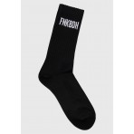 Funky Buddha Ανδρικές Ψηλές Κάλτσες Λευκές 1 Ζευγάρι