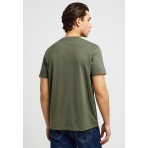 Funky Buddha The Basics Collection Ανδρικό Κοντομάνικο T-Shirt Χακί