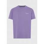 Funky Buddha The Basics Collection Ανδρικό Κοντομάνικο T-Shirt Λεβάντα
