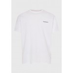 Funky Buddha The Basics Collection Ανδρικό Κοντομάνικο T-Shirt Λευκό