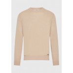 Funky Buddha Ανδρική Πλεκτή Μακρυμάνικη Μπλούζα με Λαιμόκοψη Μπεζ