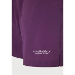 Funky Buddha Ανδρικό Μαγιό Σορτς Μωβ