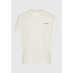 Funky Buddha The Basics Collection Ανδρικό Κοντομάνικο T-Shirt Εκρού