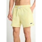 Funky Buddha Ανδρικό Σορτς (FBM013-002-16-LEMONADE)