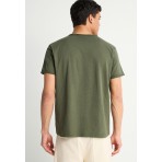 Funky Buddha The Essentials Ανδρικό Κοντομάνικο T-Shirt Χακί