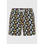 Funky Buddha Ανδρικό Μαγιό Σορτς Πολύχρωμο