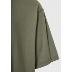 Funky Buddha The Essentials Ανδρικό Κοντομάνικο T-Shirt Χακί