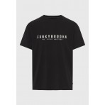 Funky Buddha Ανδρικό Κοντομάνικο T-Shirt Μαύρο