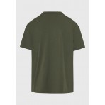 Funky Buddha Ανδρικό Κοντομάνικο T-Shirt Χακί