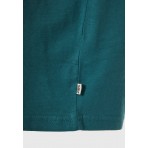 Funky Buddha Ανδρικό Κοντομάνικο T-Shirt Πετρόλ