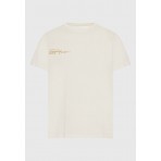 Funky Buddha Ανδρικό Κοντομάνικο T-Shirt Εκρού