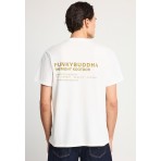 Funky Buddha Ανδρικό Κοντομάνικο T-Shirt Εκρού