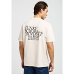 Funky Buddha Ανδρικό Κοντομάνικο T-Shirt Μπεζ